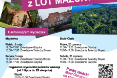 lot-plakat-2025